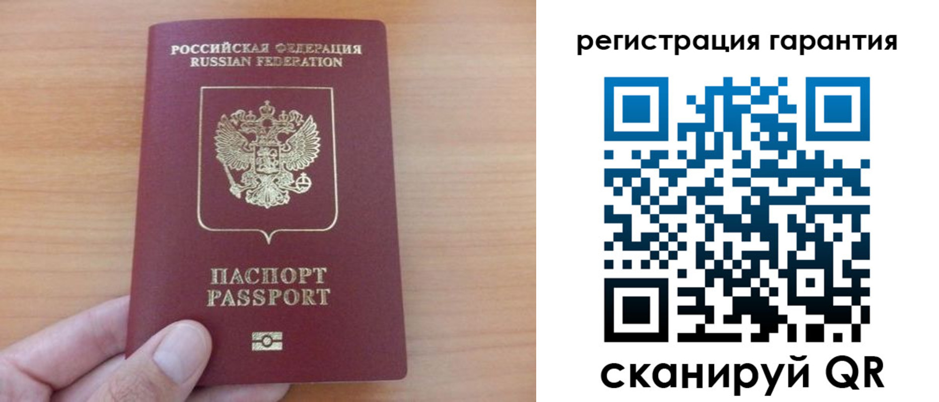 временная регистрация адрес в Верхнем Тагиле